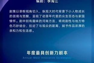 开云电竞app官网入口截图1